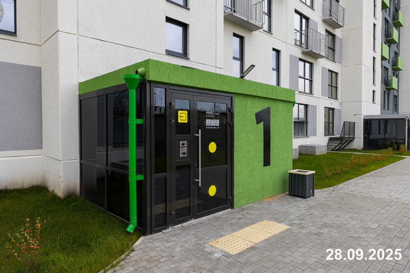 Ход строительства — Сентябрь 2025