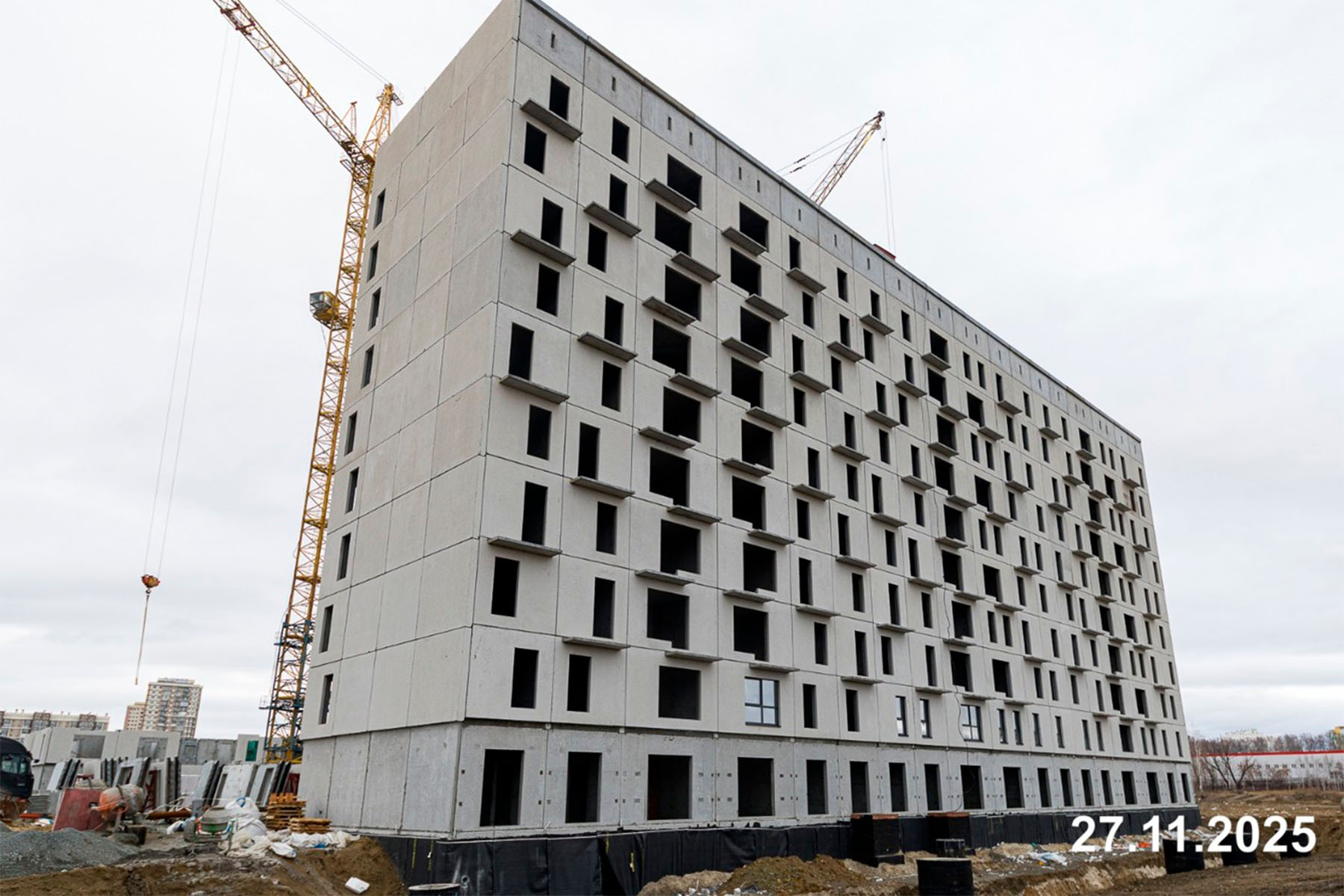 Ход строительства — Ноябрь 2025