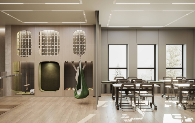 Соседская гармония