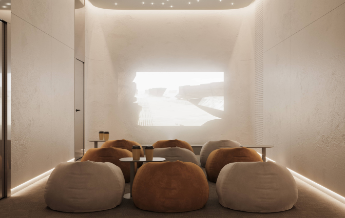 Соседская гармония